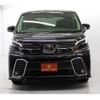 toyota vellfire 2016 -TOYOTA--Vellfire DBA-GGH30W--GGH30-0015310---TOYOTA--Vellfire DBA-GGH30W--GGH30-0015310- image 7