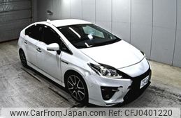 toyota prius 2014 -TOYOTA 【鹿児島 332や1248】--Prius ZVW30-5752419---TOYOTA 【鹿児島 332や1248】--Prius ZVW30-5752419-