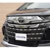 toyota alphard 2023 -TOYOTA 【久留米 330ｻ6038】--Alphard AAHH40W--0008012---TOYOTA 【久留米 330ｻ6038】--Alphard AAHH40W--0008012- image 19