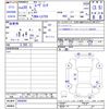 daihatsu move-conte 2008 CFJ1690377 image 3