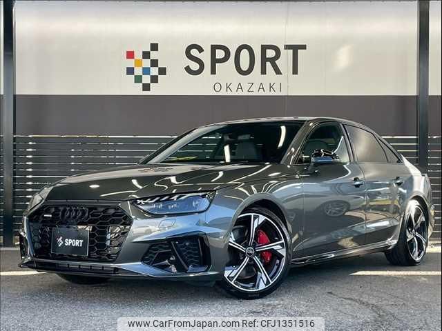 audi a4 2024 quick_quick_3AA-8WDDWF_WAUZZZF49RA029674 image 1