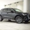 audi q3 2020 quick_quick_3BA-F3DPC_WAUZZZF33M1013695 image 5