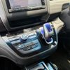 honda freed-plus 2017 GOO_JP_700055065930250522001 image 32