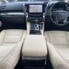 toyota alphard 2020 CFJ1860958 image 16