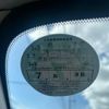 nissan note 2016 -NISSAN--Note E12--478921---NISSAN--Note E12--478921- image 13