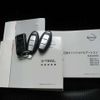 nissan x-trail 2018 -NISSAN--X-Trail DBA-NT32--NT32-090440---NISSAN--X-Trail DBA-NT32--NT32-090440- image 18