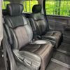 nissan elgrand 2017 -NISSAN--Elgrand DBA-TNE52--TNE52-044526---NISSAN--Elgrand DBA-TNE52--TNE52-044526- image 10