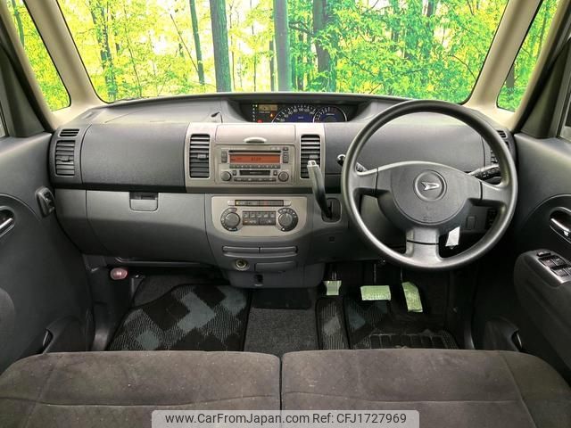 daihatsu tanto 2006 CFJ1727969 image 2