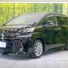 toyota vellfire 2017 -TOYOTA--Vellfire DBA-AGH30W--AGH30-0161679---TOYOTA--Vellfire DBA-AGH30W--AGH30-0161679- image 18