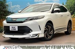 toyota harrier 2017 -TOYOTA--Harrier DBA-ZSU60W--ZSU60-0136005---TOYOTA--Harrier DBA-ZSU60W--ZSU60-0136005-