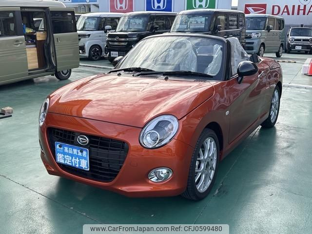 daihatsu copen 2022 GOO_JP_700060017330241224028 image 2