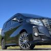 toyota alphard 2017 -TOYOTA--Alphard DBA-GGH35W--GGH35-0005880---TOYOTA--Alphard DBA-GGH35W--GGH35-0005880- image 10