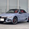 honda s660 2021 CFJ1900828 image 23