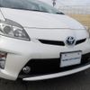 toyota prius 2015 GOO_JP_700070659730250312002 image 27