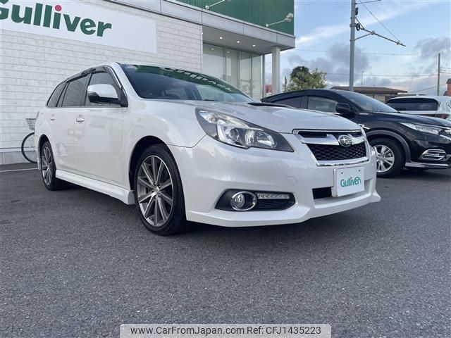 subaru legacy-touring-wagon 2013 -SUBARU--Legacy Wagon DBA-BRG--BRG-006878---SUBARU--Legacy Wagon DBA-BRG--BRG-006878- image 1