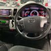 toyota hiace-van 2014 -TOYOTA--Hiace Van CBF-TRH211K--TRH211-8005333---TOYOTA--Hiace Van CBF-TRH211K--TRH211-8005333- image 11