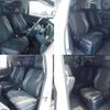 toyota vellfire 2014 quick_quick_DBA-ANH20W_ANH20-8338131 image 7