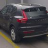 volvo xc40 2020 quick_quick_DBA-XB420XC_YV1XZACMDL2293034 image 2