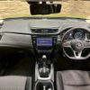 nissan x-trail 2018 CFJ1010885 image 3