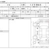 nissan note 2012 -NISSAN 【大阪 504ﾊ9912】--Note DBA-E12--E12-035133---NISSAN 【大阪 504ﾊ9912】--Note DBA-E12--E12-035133- image 3