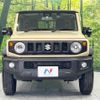 suzuki jimny-sierra 2020 -SUZUKI--Jimny Sierra 3BA-JB74W--JB74W-122127---SUZUKI--Jimny Sierra 3BA-JB74W--JB74W-122127- image 15