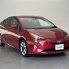 toyota prius 2016 -TOYOTA--Prius DAA-ZVW55--ZVW55-8011123---TOYOTA--Prius DAA-ZVW55--ZVW55-8011123- image 1