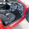 mercedes-benz c-class 2015 CFJ9058145 image 27