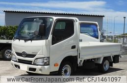 toyota dyna-truck 2017 GOO_NET_EXCHANGE_0709067A30250723W001