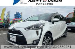 toyota sienta 2015 -TOYOTA--Sienta NHP170G--7022755---TOYOTA--Sienta NHP170G--7022755-