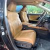 lexus rx 2021 -LEXUS--Lexus RX 6AA-GYL20W--GYL20-0015264---LEXUS--Lexus RX 6AA-GYL20W--GYL20-0015264- image 9