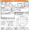 suzuki twin 2004 -SUZUKI 【仙台 581ｳ7175】--Twin EC22S-211191---SUZUKI 【仙台 581ｳ7175】--Twin EC22S-211191- image 3