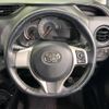 toyota vitz 2014 -TOYOTA--Vitz DBA-NSP130--NSP130-2188449---TOYOTA--Vitz DBA-NSP130--NSP130-2188449- image 12