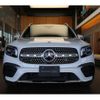 mercedes-benz glb-class 2021 -MERCEDES-BENZ--Benz GLB 3DA-247613M--W1N2476132W128545---MERCEDES-BENZ--Benz GLB 3DA-247613M--W1N2476132W128545- image 5