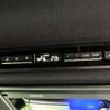 toyota voxy 2023 -TOYOTA--Voxy 6BA-MZRA90W--MZRA90-0041761---TOYOTA--Voxy 6BA-MZRA90W--MZRA90-0041761- image 7