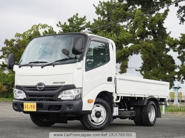 hino dutro 2017 CFJ1783703 image 1