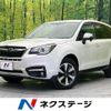 subaru forester 2016 -SUBARU--Forester DBA-SJ5--SJ5-078146---SUBARU--Forester DBA-SJ5--SJ5-078146- image 1