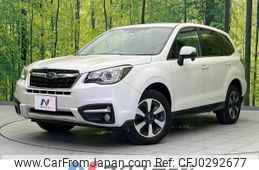 subaru forester 2016 -SUBARU--Forester DBA-SJ5--SJ5-078146---SUBARU--Forester DBA-SJ5--SJ5-078146-