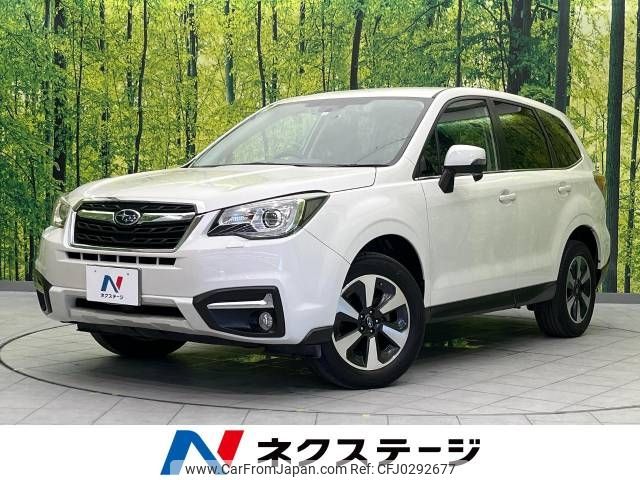 subaru forester 2016 -SUBARU--Forester DBA-SJ5--SJ5-078146---SUBARU--Forester DBA-SJ5--SJ5-078146- image 1