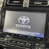 toyota prius 2016 -TOYOTA--Prius DAA-ZVW51--ZVW51-6002740---TOYOTA--Prius DAA-ZVW51--ZVW51-6002740- image 19