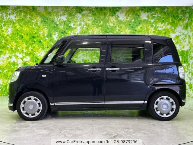 daihatsu move-canbus 2019 quick_quick_5BA-LA800S_LA800S-0176667 image 2