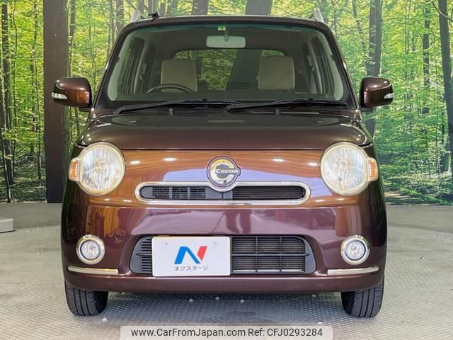 daihatsu mira-cocoa 2014 -DAIHATSU 【名変中 】--Mira Cocoa L675S--0168050---DAIHATSU 【名変中 】--Mira Cocoa L675S--0168050- image 1