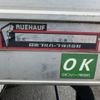 isuzu elf-truck 2020 -ISUZU--Elf 2RG-NPR88AN--NPR88-7003952---ISUZU--Elf 2RG-NPR88AN--NPR88-7003952- image 20
