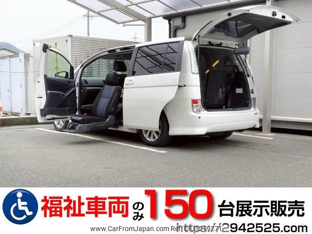 toyota isis 2017 quick_quick_DBA-ZGM11W_ZGM11-0021569 image 1