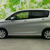 nissan dayz 2019 CFJ1514808 image 2
