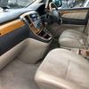 toyota alphard 2007 -TOYOTA 【相模 301ﾃ9799】--Alphard TA-MNH10W--MNH10-0104567---TOYOTA 【相模 301ﾃ9799】--Alphard TA-MNH10W--MNH10-0104567- image 8