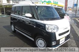 daihatsu move-canbus 2024 -DAIHATSU--Move Canbus 5BA-LA850S--LA850S-0059217---DAIHATSU--Move Canbus 5BA-LA850S--LA850S-0059217-