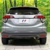 honda vezel 2014 CFJ1744750 image 15