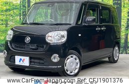 daihatsu move-canbus 2017 CFJ1901376