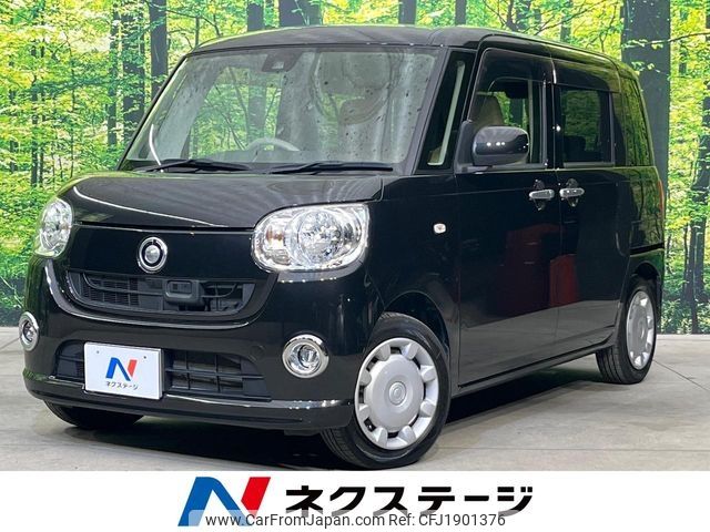 daihatsu move-canbus 2017 CFJ1901376 image 1