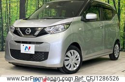 nissan dayz 2022 -NISSAN--DAYZ 5BA-B43W--B43W-0135320---NISSAN--DAYZ 5BA-B43W--B43W-0135320-